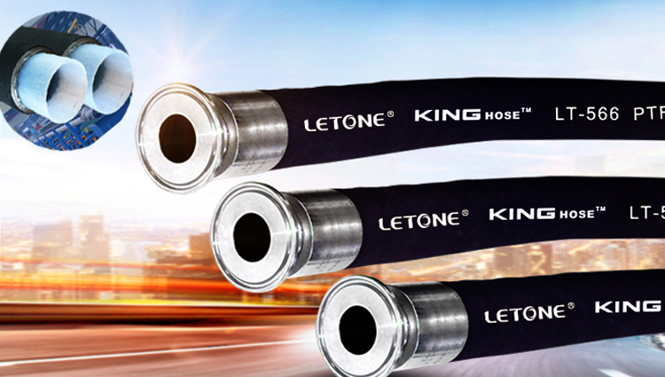 耐酸化學(xué)軟管