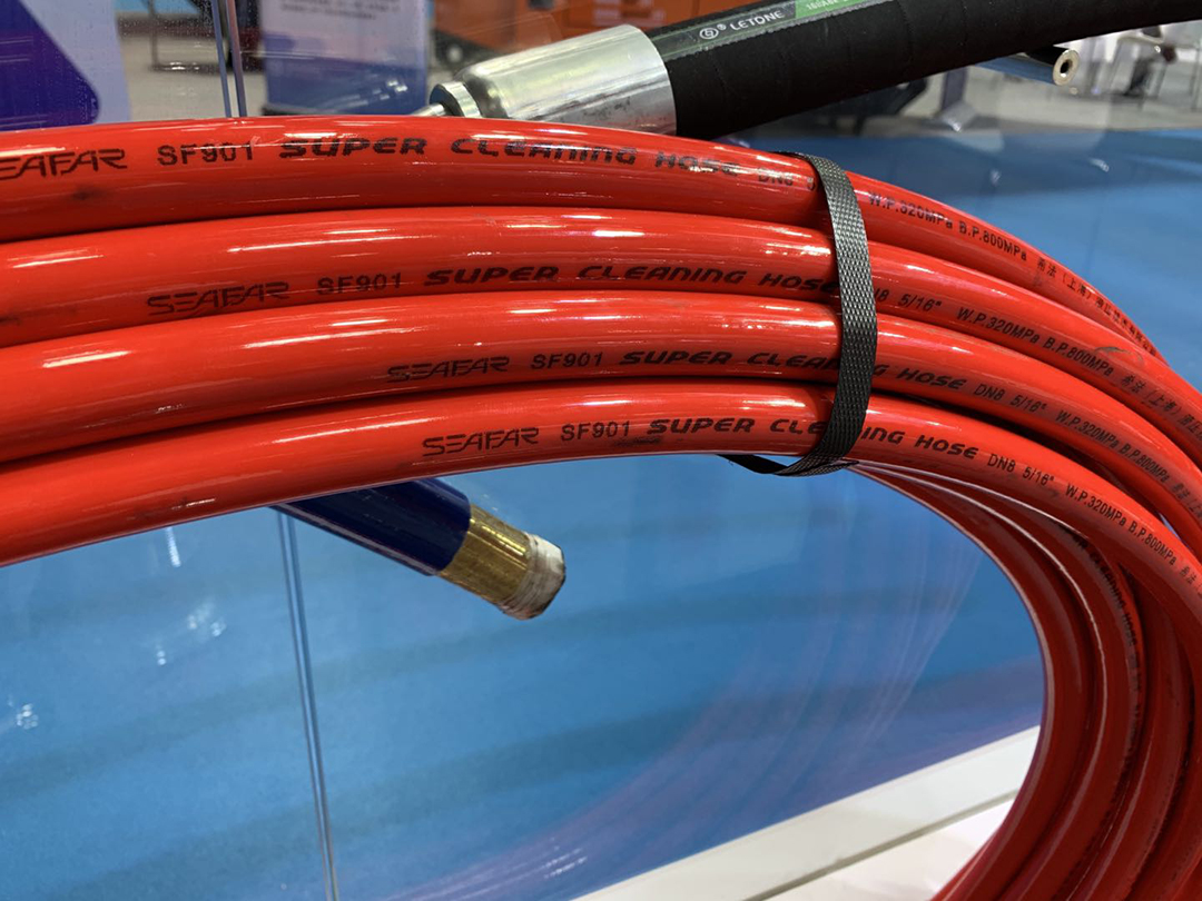 新設計空氣軟管 20Bar